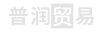 廣東德碩貿(mào)易有限公司